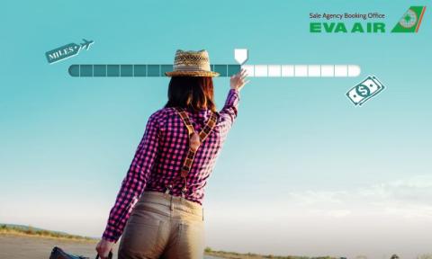 Tích Lũy Dặm Bay EVA Air và UNI Air – Càng Bay Càng Lời